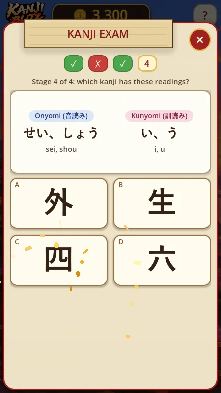 Learn kanji fast: an exam stage showing onyomi and kunyomi readings with four kanji to choose from